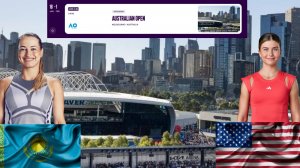 Юлия Путинцева - Ива Йович