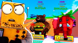 АДМИН ПОДАРИЛ МНЕ STRAWBERRY ELEPHANT 😱 ОТКУДА У МЕНЯ ВСЁ ЭТО ROBLOX Escape Tsunami Brainrots