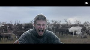 Никита Ефремов в трейлере фильма Цинга 2025 - смотреть видео онлайн