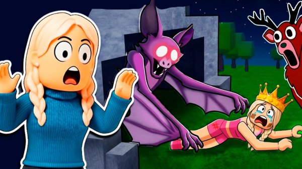 ПЕЩЕРА - ЗАЧЕМ Я ТУДА ПОШЛА?! 😱 99 ночей в лесу роблокс