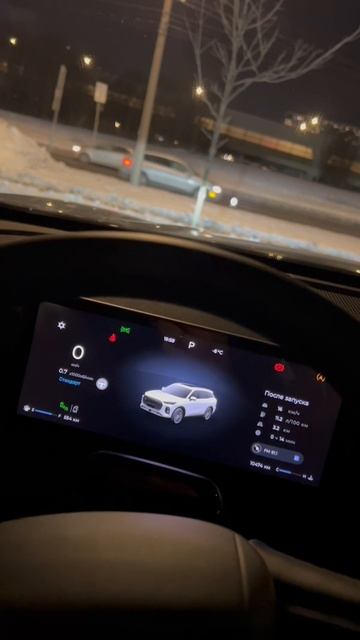 Chery tiggo 9 - по-моему требует доработки ПО.. смотреть онлайн