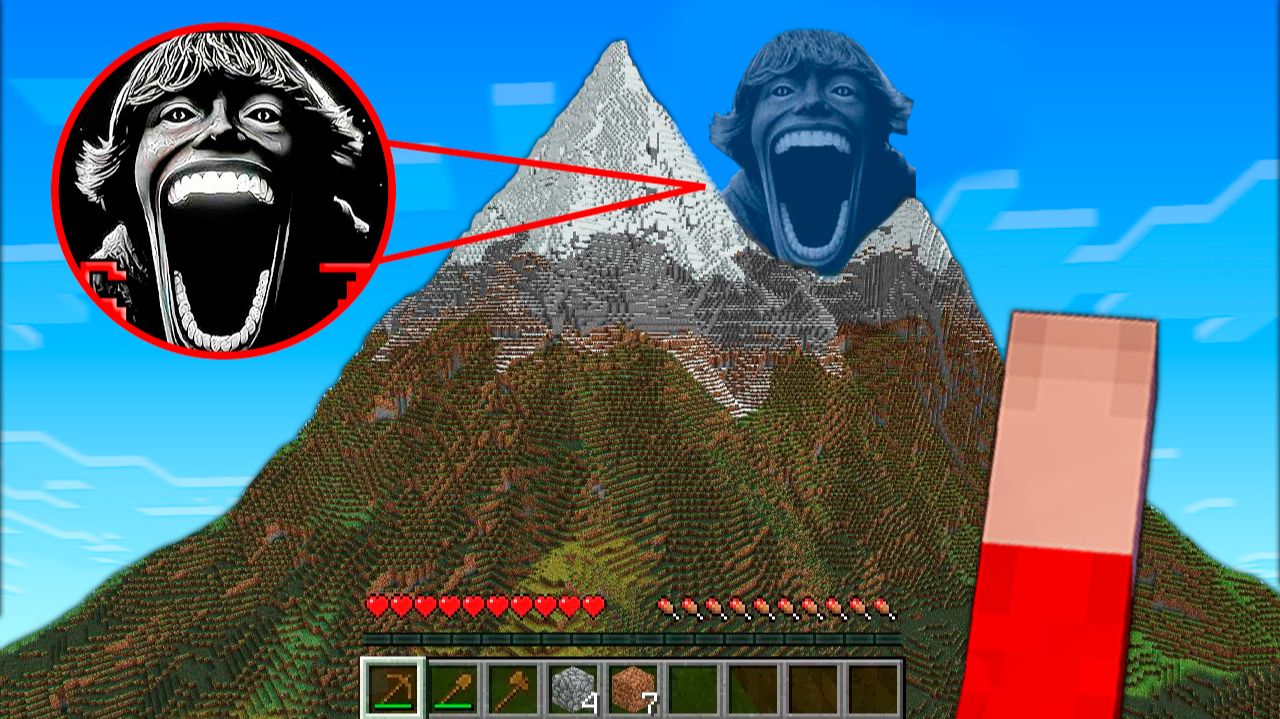 😱МЫ НАШЛИ СИКС СЕВЕН 67 В МАЙНКРАФТ ?