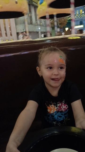 Остров мечты смотреть онлайн