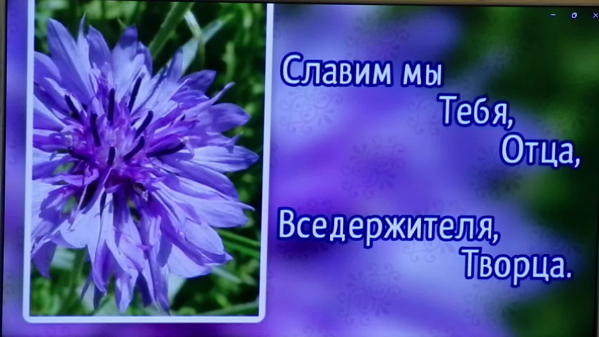 Церковь Адвентистов г.Коломна