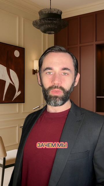 Я не ленивый. Я не понимаю…