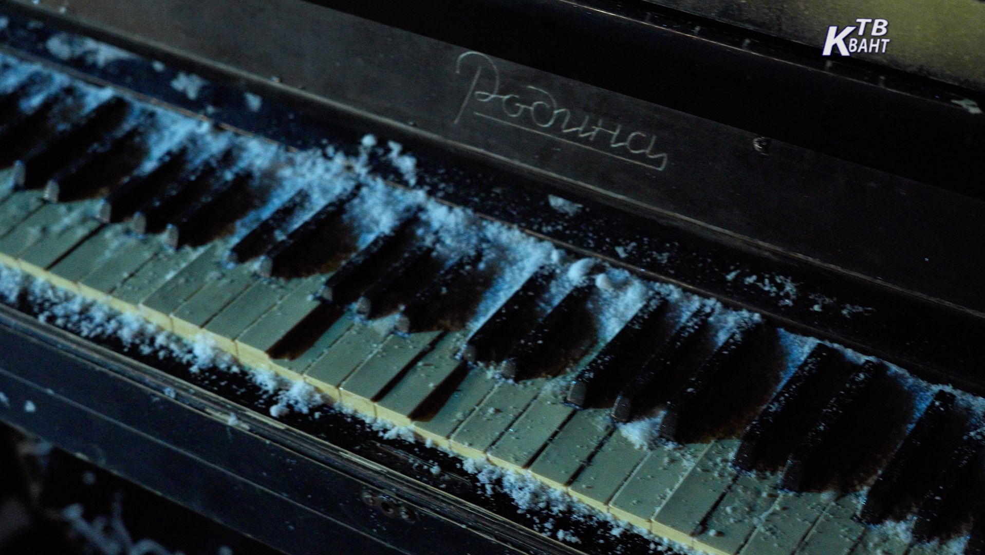 Я верю в сказку смотреть онлайн