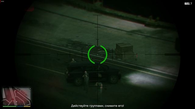 ГТА 5 Миссия-44 (Ограбление Мерриуэйзер)