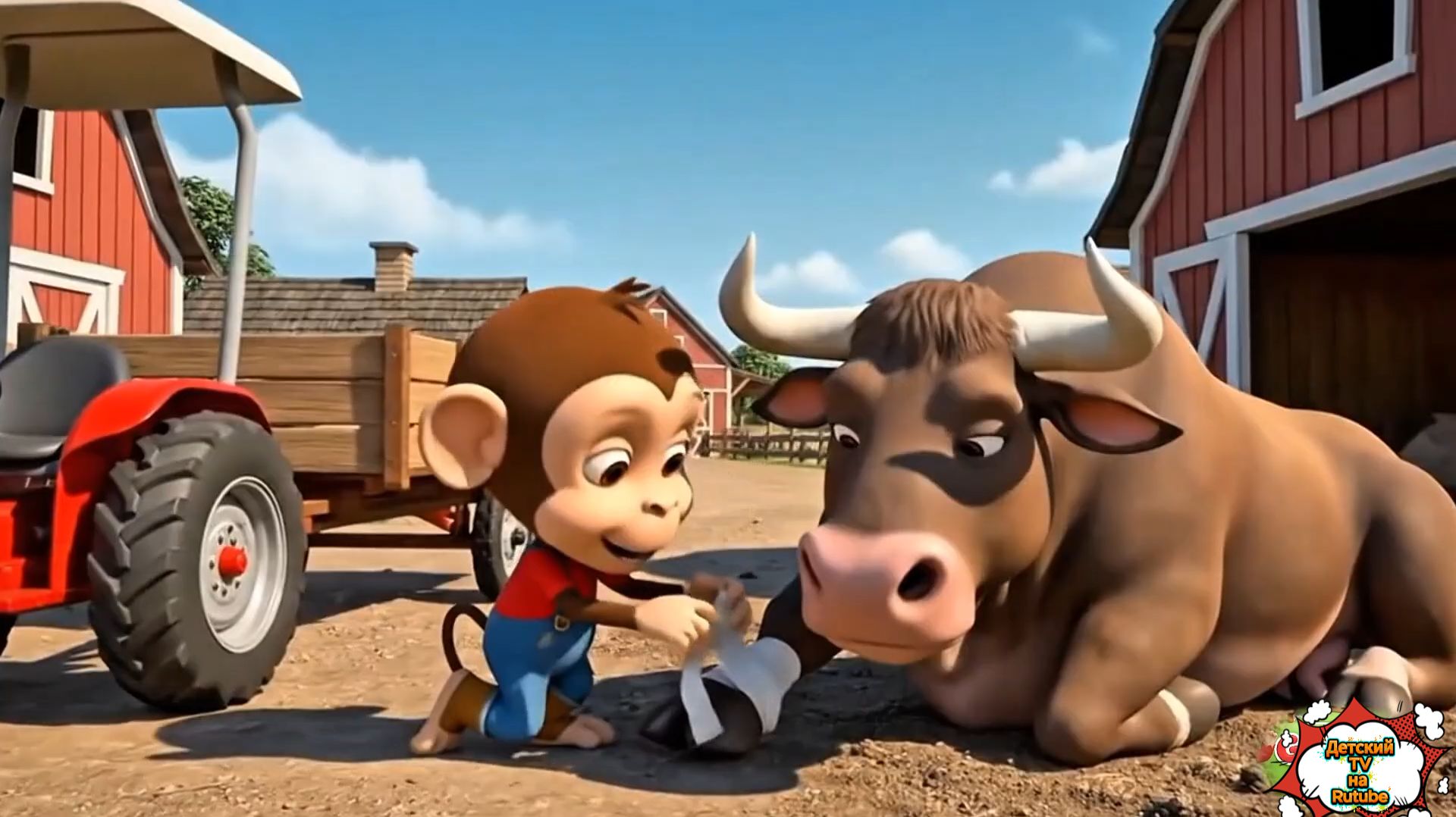 Обезьянка на ферме 🐒🐂 весёлые приключения и помощь друзьям | Детский 3D мультфильм смотреть онлайн