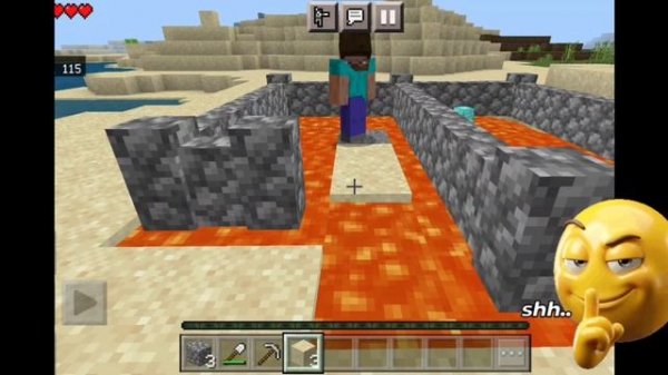 алмазы или друг