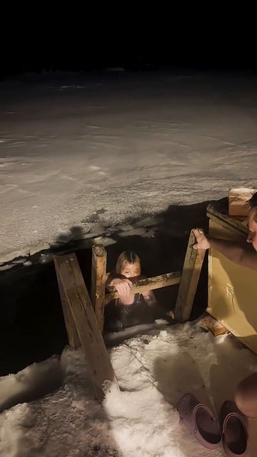 Купание зимой смотреть онлайн