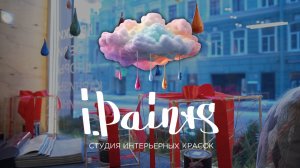 В гостях Антон Цой