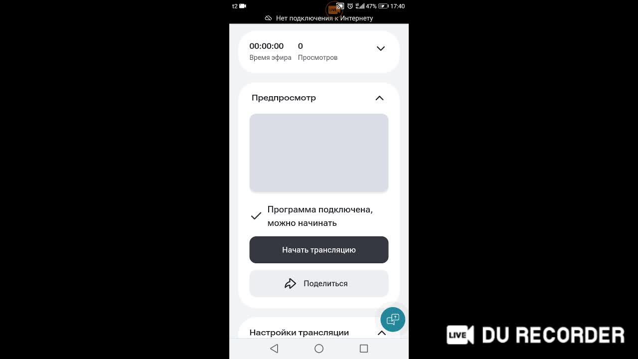 Смотрю мемы