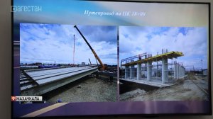 В Дагестане продолжается строительство автодороги к Махачкалинскому морскому торговому порту