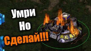 Выдержка террана на кончиках пальцев!: Starcraft: Remastered