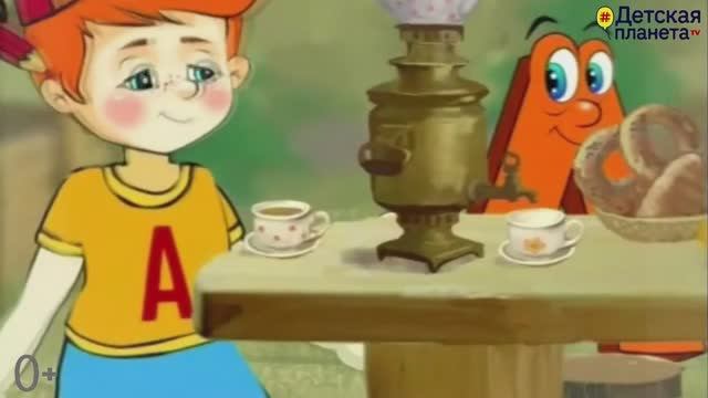 В ГОСТЯХ У БУКВ. Приключение 2. Семейка букв Л А М Д #учимбуквы смотреть онлайн