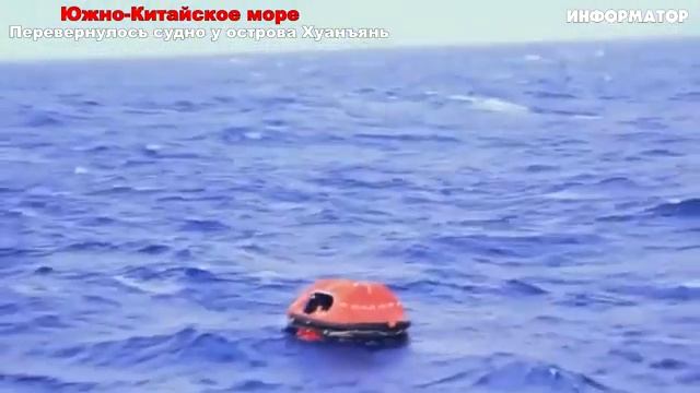 Новости Сегодня 23.01.2026 - Россия, Москва, Экстренный вызов новый выпуск, Катаклизмы, События Дня смотреть онлайн