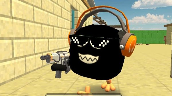 показываю моржа в чикен ган