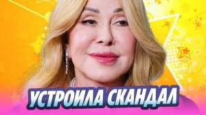 Любовь Успенская устроила скандал на борту самолета 🔥 Новости Шоу-Бизнеса