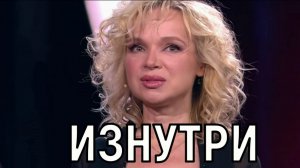 Вряд ли кто-то ожидал Признание Цымбалюк-Романовской ошарашило фанатов