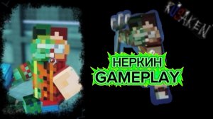 НЕРКИН GAMEPLAY RUSAKEN ROBLOX (скин на нолика)