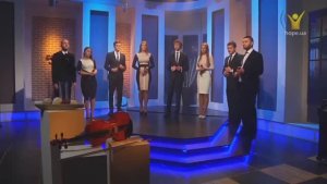 Дивный Спаситель — группа Соль Земли