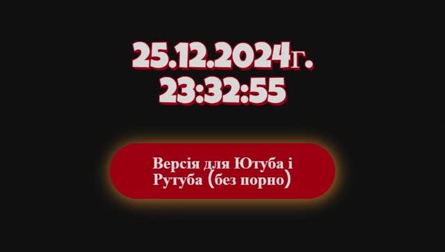 Очередные Рандомные Видосы (No Porn) — сделано в Clipchamp