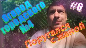 19 мая 2021