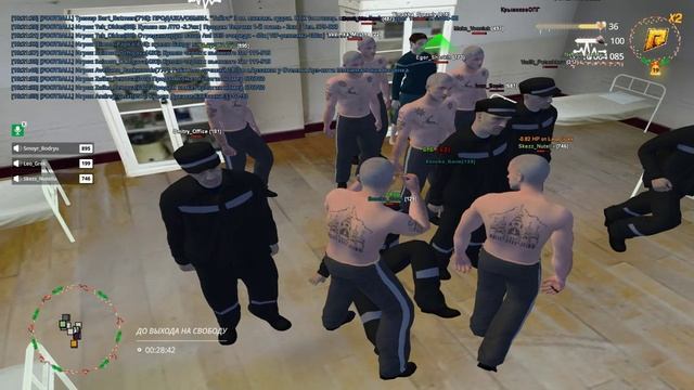 Video Project 8 смотреть онлайн