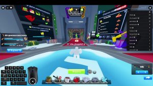 апаем стрик