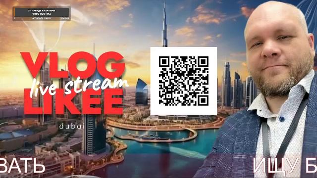 AI GOLD RADIO смотреть онлайн