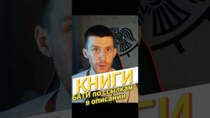 Коричневое начало Рыцаря 7 королевств))