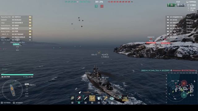 2026-01-24 17-59-43 смотреть онлайн