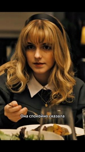 Краткий пересказ фильма