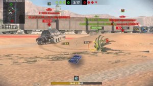 Турнир 3⚔️3