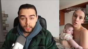 Парад Просрочек РСП Ненавидят Хороших Мам и Жен