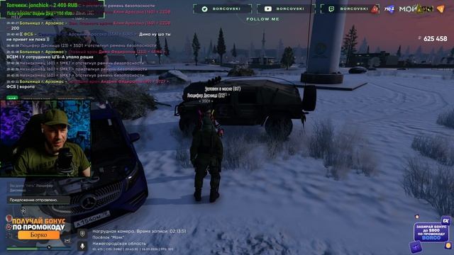 5MK7 DM Replay 2026-01-24 20-44-14-00.08.16.732-00.09.53.306-merged-1769278249242