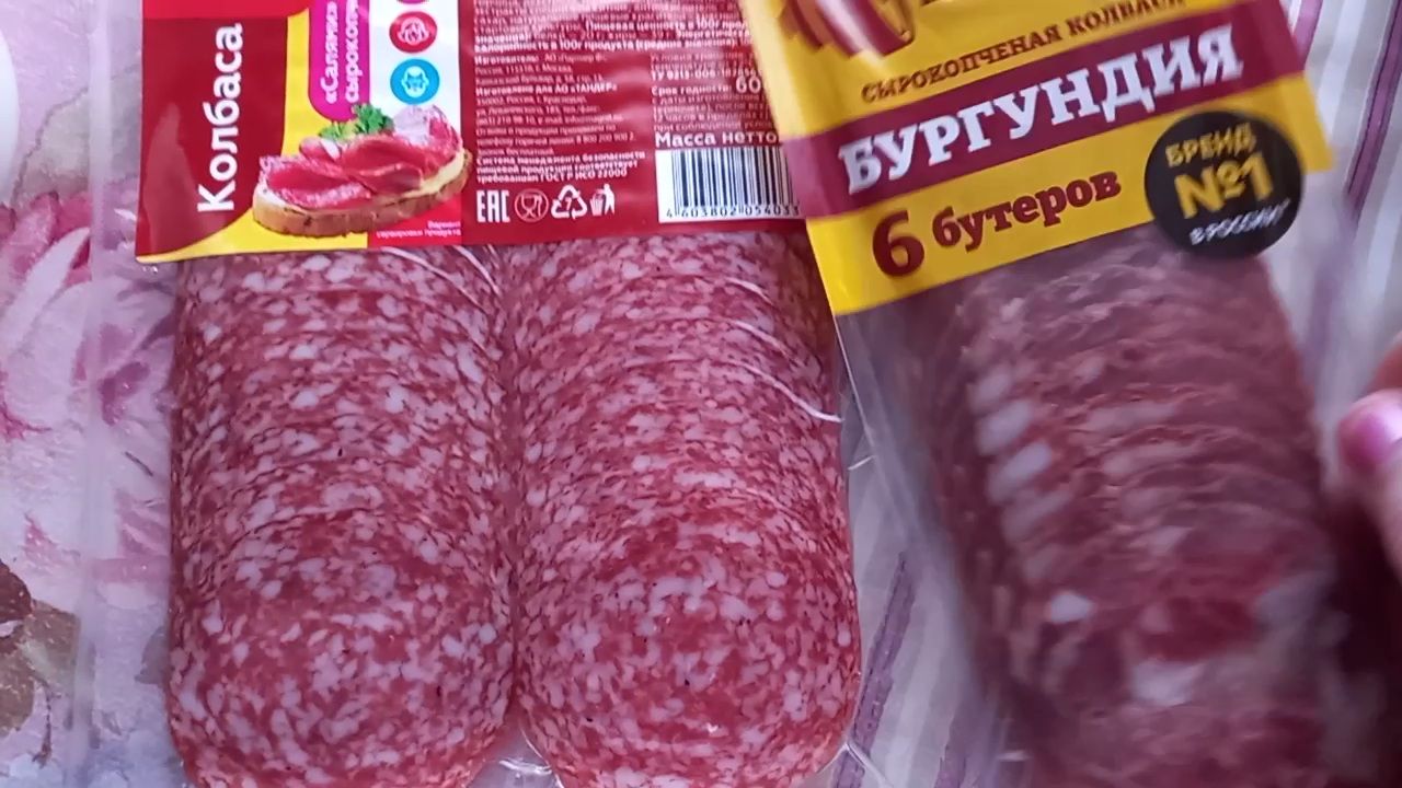 Вот такой, простой завтрак у меня. смотреть онлайн