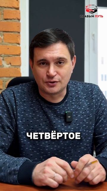 Пять причин по которым ты до сих пор не заказал автомобиль! смотреть онлайн