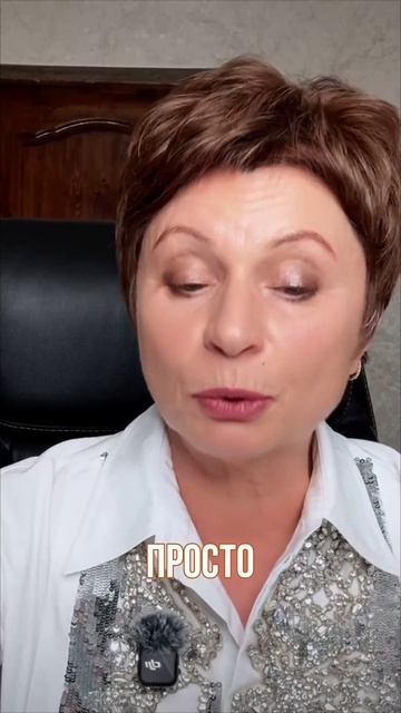 Почему мы все усложняем 😮 Останови свой комментарий! #shorts #еленаачкасова #пробуждение смотреть онлайн