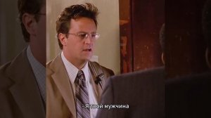 Краткий пересказ фильма