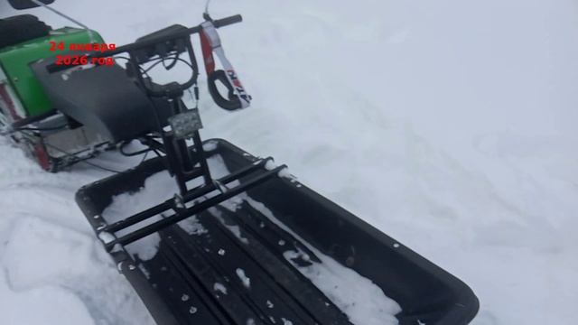 Мототолкач  обкатаю после лютые морозы .  Зима холода не прощает .