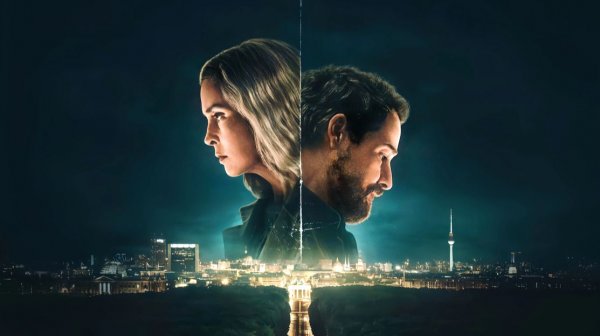 Рассекреченные (1 сезон) — Официальный трейлер (2026)