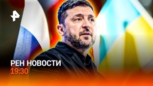 Абу-Даби: не договорились? / На электрокары упал спрос / Дагестанцы покорили мир / ГЛАВНОЕ ЗА ДЕНЬ