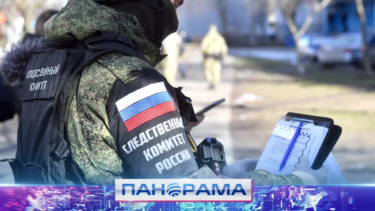 ❗Более 10-ти населённых пукнтов под прицелом ВСУ! Сводка за неделю от СК России смотреть онлайн