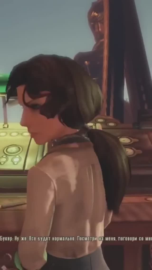 Элизабет разозлилась! 😑😭🤬 #shorts #shortvideo #bioshock #bioshockinfinite #game смотреть онлайн