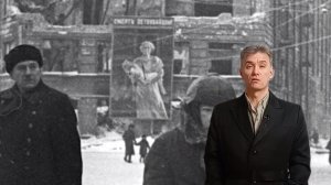 А.Городницкий. Вспомним блокадные скорбные были,... #читаювамстихи #блокада