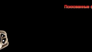 Психованные лица Бена! Юниверсо-расширенная версия!!! 6 серия