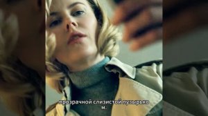 Краткий пересказ фильма