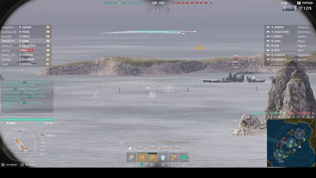 2026-01-24 17-19-34 смотреть онлайн