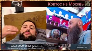 Как же они любят сравнивать зарплаты, а когда начинаешь сравнивать цены начинают истерить.